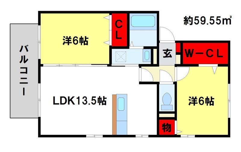 ロイヤルブルーA棟の間取り