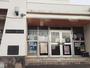 幼稚園・保育園　天道保育園（幼稚園・保育園）まで2223m