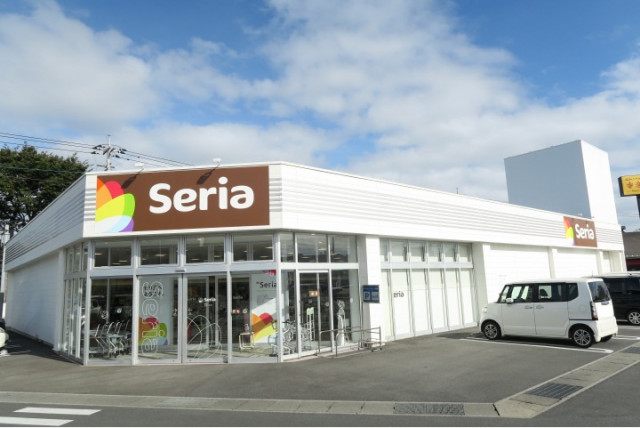 その他　セリア　ショッピングタウン川原店（２０時まで営業）（その他）まで950m