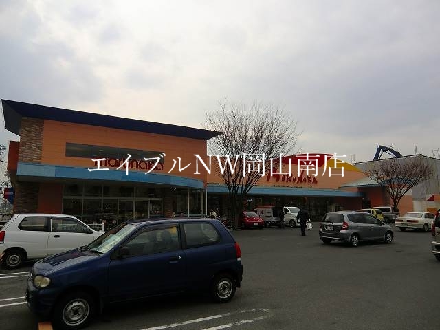 スーパー　山陽マルナカ芳田店（スーパー）まで1004m