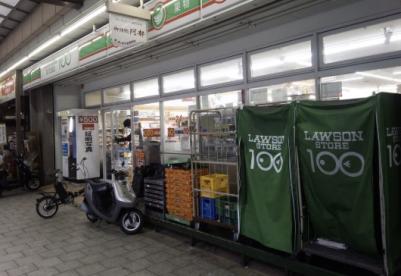スーパー　ローソンストア100 LS松屋町住吉店（スーパー）まで45m