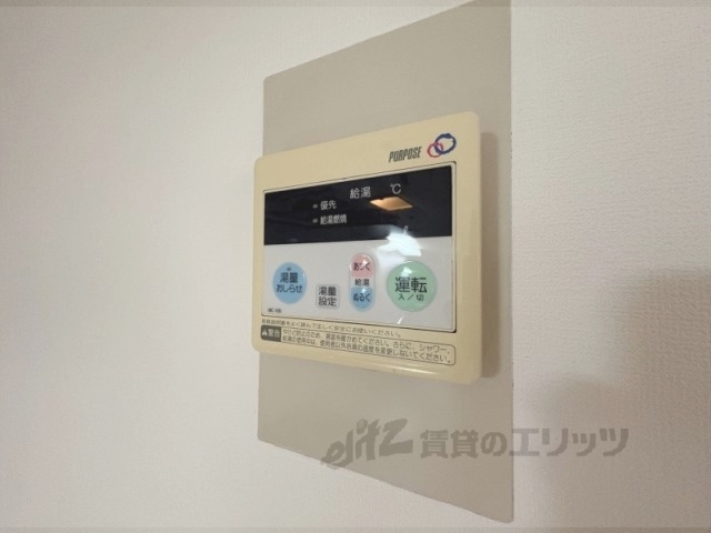 その他設備　給湯器リモコン