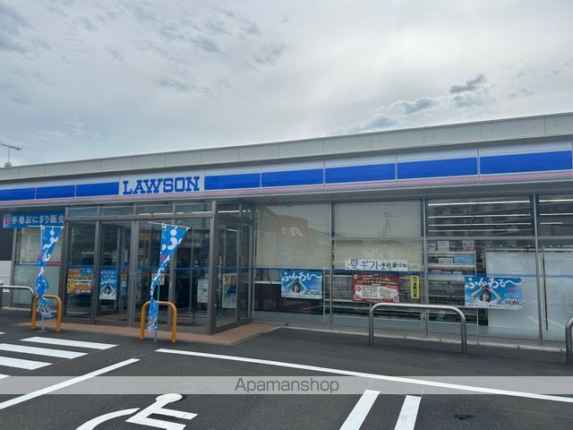 コンビニ　ローソン（コンビニ）まで892m