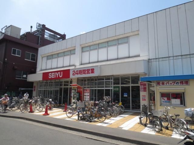 【府中市分梅町のアパートのスーパー】