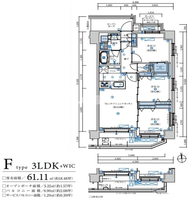 八王子市南新町のマンションの間取り