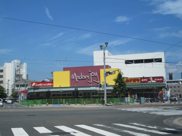 スーパー　千田町マダムジョイ（スーパー）まで417m