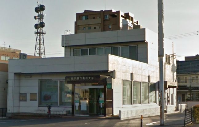 【ソワサントセーズ長田町IIの銀行】