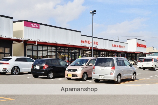 スーパー　マルナカ　佐古店（スーパー）まで500m