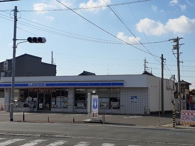 コンビニ　ローソン磐田天竜店（コンビニ）まで650m