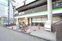 コンビニ　ファミリーマート黒川店（コンビニ）まで290m