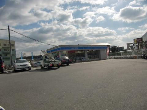 プラスコート西豊川　ローソン茨木豊川三丁目店（その他　719m）