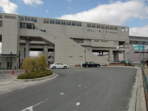 プラスコート西豊川　豊川駅(大阪モノレール 大阪モノレール線)（その他　600m）