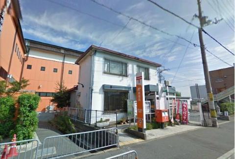 プラスコート西豊川　茨木清水郵便局（その他　937m）