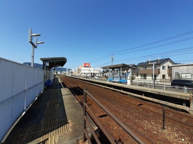 その他　ＪＲ高徳線八栗口駅（その他）まで525m