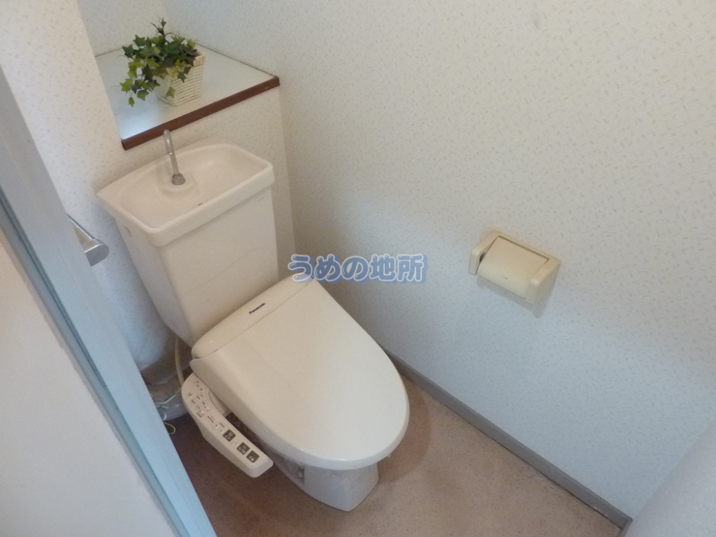 トイレ　トイレ