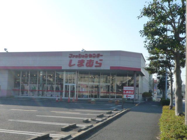 中学校　船橋市立葛飾中学校（中学校）まで994m