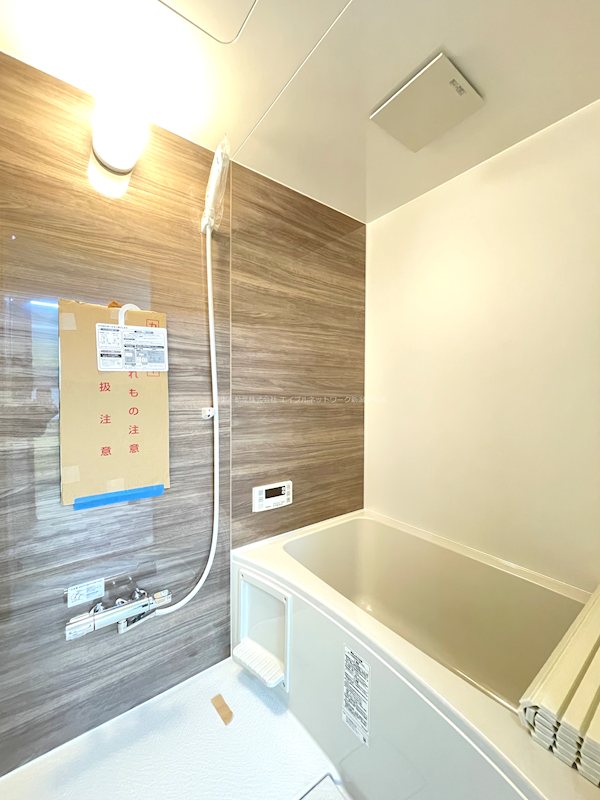 バス・シャワールーム　新品です♪