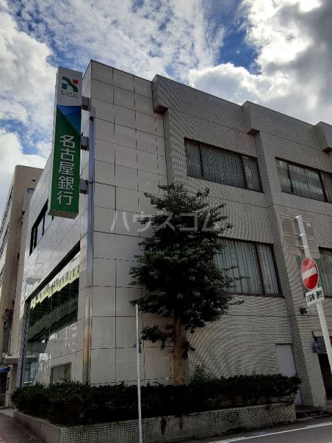 銀行　名古屋銀行黒川支店（銀行）まで562m