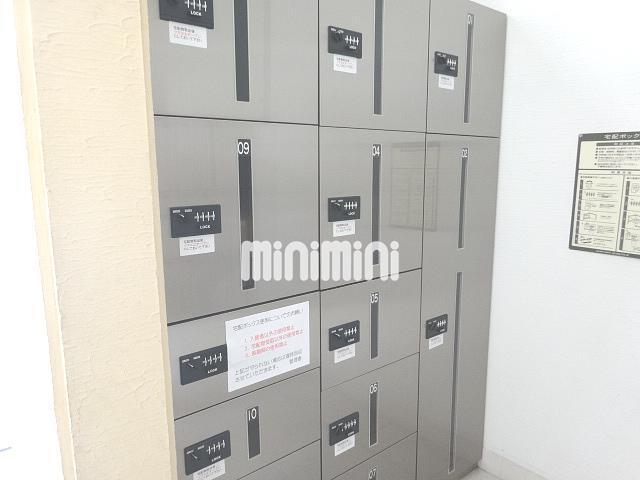 その他共有部分　宅配ボックスがあり便利です