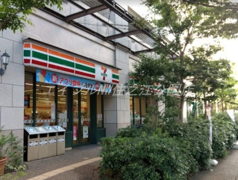 コンビニ　セブンイレブンコスモスクエア駅前店（コンビニ）まで270m