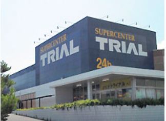 その他　スーパーセンタートライアル 琴浦店（その他）まで430m