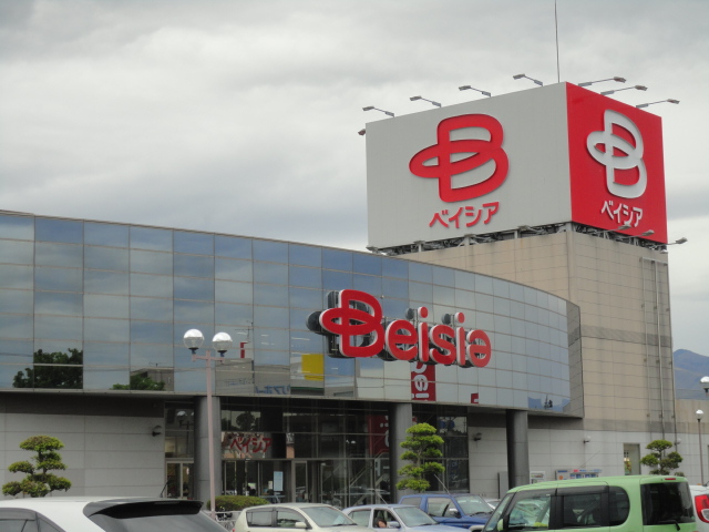 スーパー　ベイシア 矢板店（スーパー）まで1047m