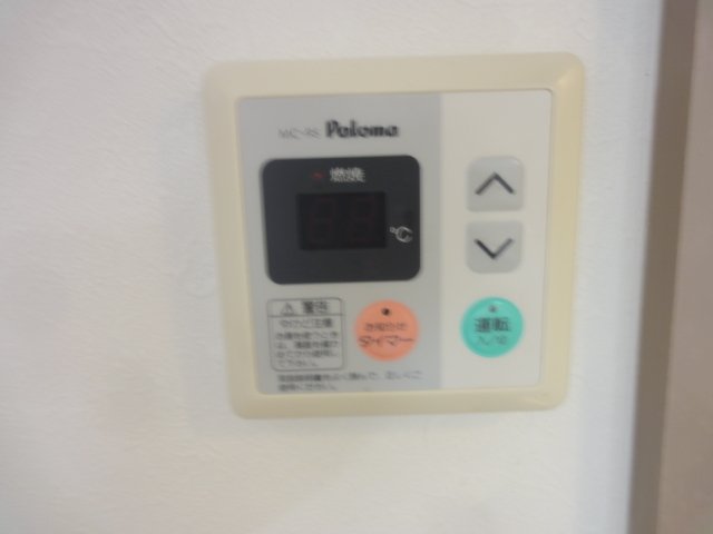 その他設備　同物件別室です