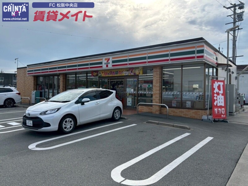 コンビニ　セブンイレブン松阪中道町店（コンビニ）まで414m