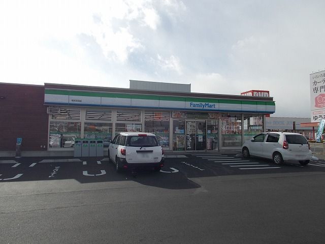 コンビニ　ファミリーマート　塩尻吉田店（コンビニ）まで490m