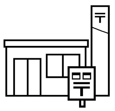 郵便局　舞鶴北吸郵便局（郵便局）まで3m