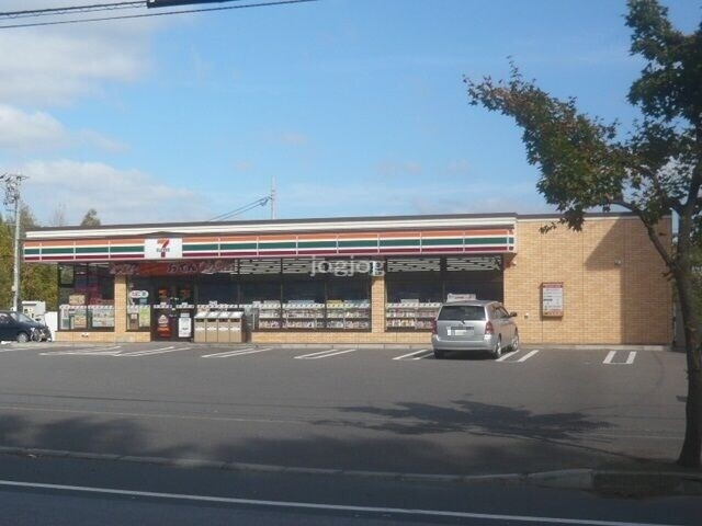 コンビニ　セブンイレブン北見文京町店（コンビニ）まで658m