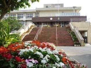 小学校　那覇市立高良小学校（小学校）まで687m