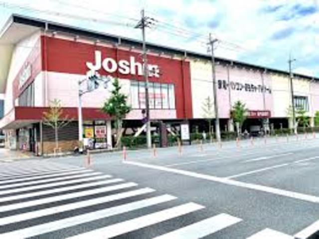 ホームセンター　ジョーシン九条烏丸店（ホームセンター）まで461m
