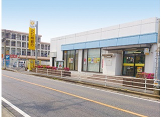 銀行　☆北九州銀行 沼支店（銀行）まで1140m