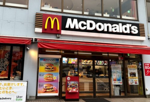 飲食店　マクドナルド 保土ヶ谷駅前店（飲食店）まで1117m