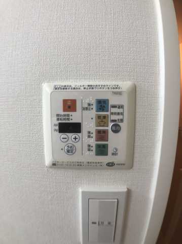 その他設備　トーシンフェニックス江戸川橋