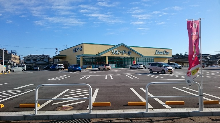 スーパー　リオン・ドール新津本町店（スーパー）まで529m
