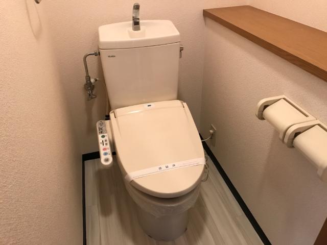 トイレ　シャワー付トイレ