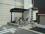 その他共有部分　駐輪場は屋根付きです。