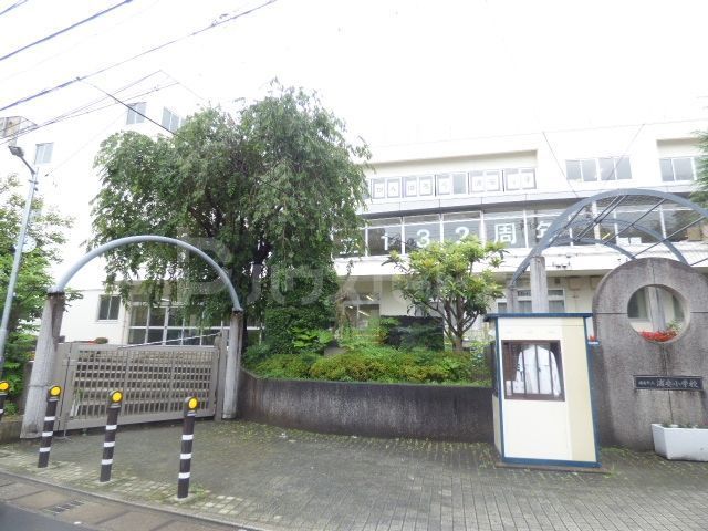 小学校　浦安市立浦安小学校（小学校）まで630m