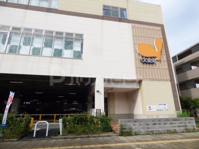 幼稚園・保育園　ポピンズナーサリースクール浦安（幼稚園・保育園）まで370m