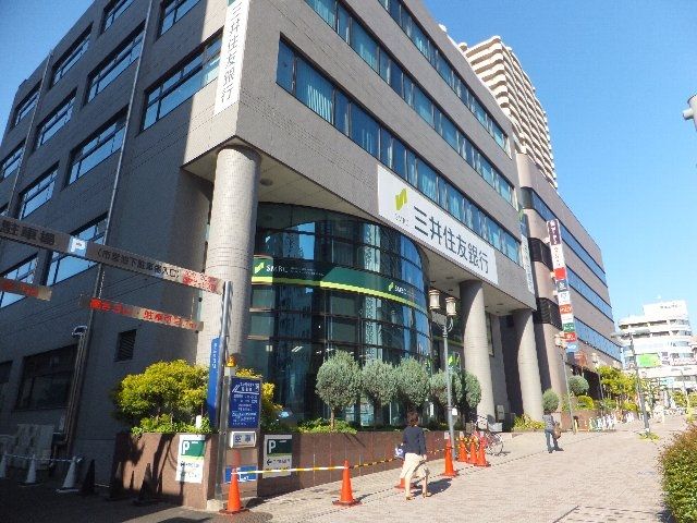銀行　三井住友銀行（銀行）まで731m