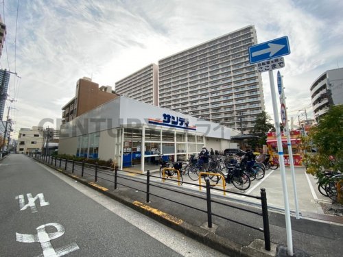 スーパー　サンディ福島鷺洲店（スーパー）まで972m