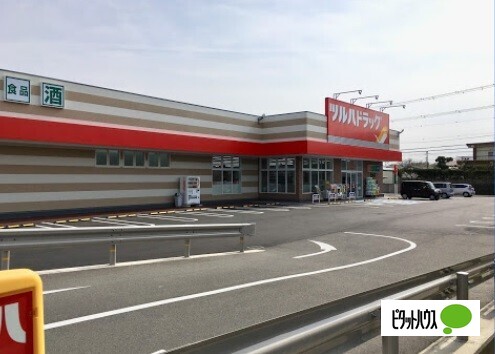 ドラックストア　ツルハドラッグ出水店（ドラッグストア）まで906m