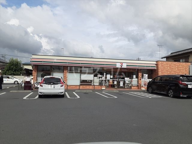 コンビニ　セブンイレブン 田沼町田沼店（コンビニ）まで1411m