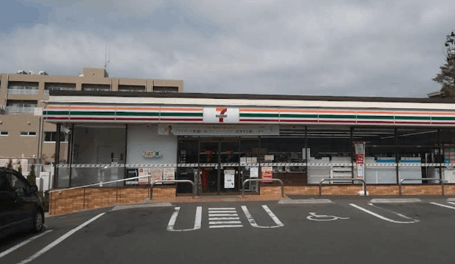 コンビニ　セブンイレブン仙台幸町４丁目店（コンビニ）まで254m