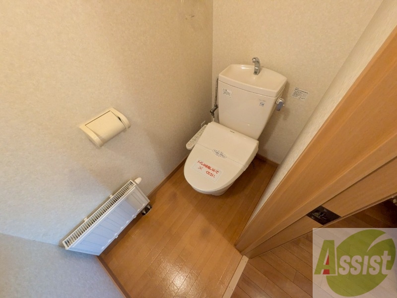 トイレ　嬉しいバストイレ別です！安心して使用できます。