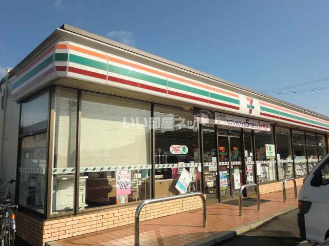 コンビニ　セブンイレブン関市市平賀店（コンビニ）まで284m