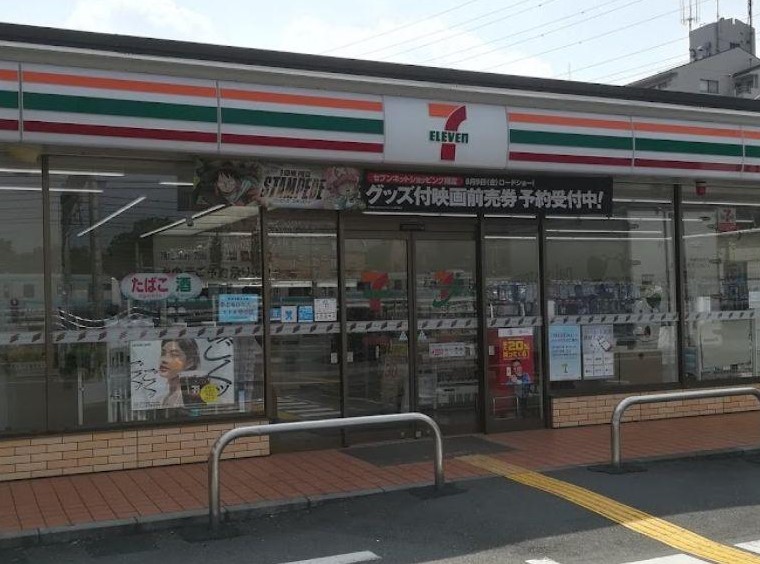 コンビニ　セブンイレブン さいたま文蔵3丁目店（コンビニ）まで1137m