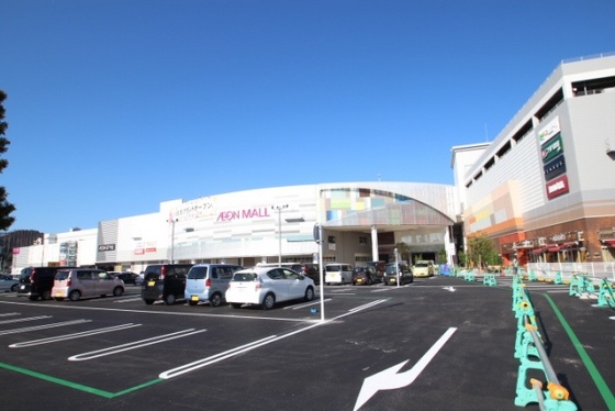 ショッピングセンター　イオンモール広島府中（ショッピングセンター）まで1500m